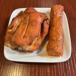 ナマステニッポン - 