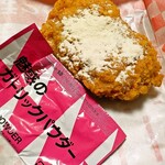 ほっともっと - 料理写真: