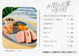 Blooming Kitchen - Antipasto misto(アンティパストミスト）　各種好きなものをお選びください。