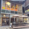 ニーハオ 新横浜店