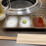 黒毛和牛・生ホルモン まうん - 