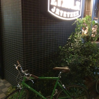 エチョラ - 