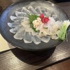 会食 酒菜 和楽居