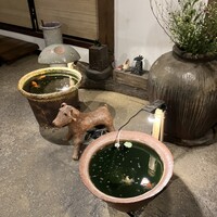 九つ井 玉川店 - 