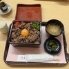 丼専門店 海たろう