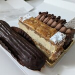 アシッドラシーヌ - 