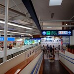 エアポートラウンジ ヴォルティス - 徳島空港