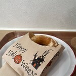 Hungry Donuts - 