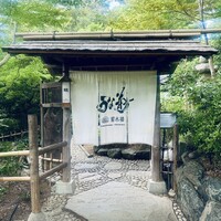菊水楼 うな菊 ホテル椿山荘東京店 - 