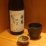 こころや - 奥能登の白菊 ＋ 輪島物語 Rescued 純米吟醸 醪ブレンド 石川