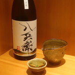 こころや - 酒屋八兵衛 純米 十五夜 三重