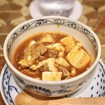 寄り処 えーる - 