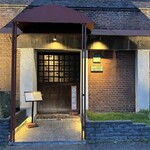 ISO - お店の外装