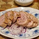 寄り処 えーる - 