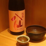 こころや - 陸奥八仙 ピンクラベル 吟醸 火入れ 青森