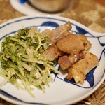 寄り処 えーる - 