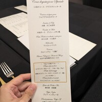 クイントカント - 