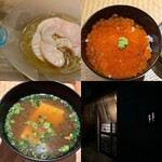 ひきざんたしざん - 