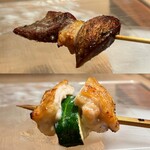 ひきざんたしざん - 