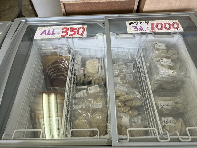 北州食彩 - 青葉（その他）の写真