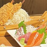 鬼が島 - 