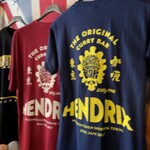 ヘンドリクス カリー バー - 