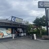おいしい塩らーめん 波の花 亀岡店