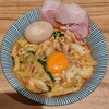 麺屋NOROMA
