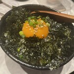 焼肉居酒屋 遊輪 - 