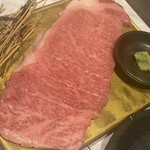 焼肉居酒屋 遊輪 - 