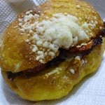 レコルト - 魔法のフライングカーペット ¥250