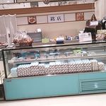 トップス - ヨーカドーに入ってます