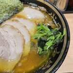 横濱家系ラーメン 四代目 野中家 - 