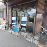 ディレディレカリー - 