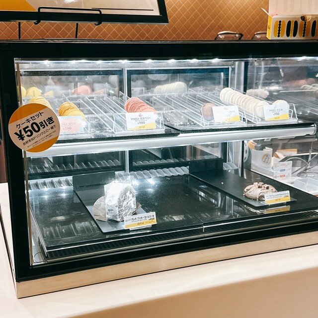 マクドナルド 帯広白樺通店（McDonald's） - 柏林台（ハンバーガー）の写真