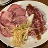 焼肉 わじま