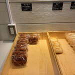 ベーグル&スコーン デザインケイ - 