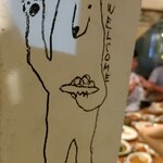 タベルナ・ユキ - くまみね先生のイラスト。やっと出会えた！(笑)