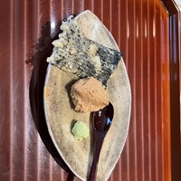 鮨 在 - 