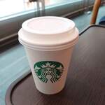 Starbucks Coffee - 