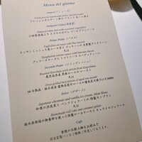 リストランテ･ヒロ  青山 - 