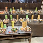 醤油屋本店 - メニュー