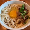 麺屋 こばやし