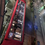 東京レストランバス - 