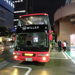 東京レストランバス - 