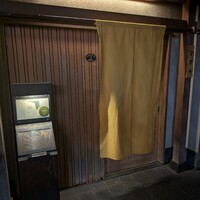 浅草じゅうろく - 