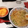 ピリケンラーメン ベル店