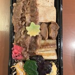 柿安ダイニング - 