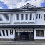 御菓子司　大阪屋 - 