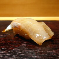 SUSHI TOKYO TEN、 横浜店 - カンパチ (鹿児島)